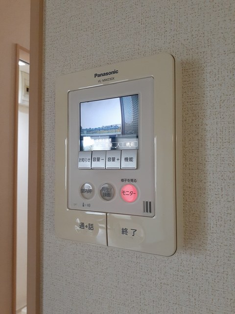 メゾンド・デスパシオ その他6