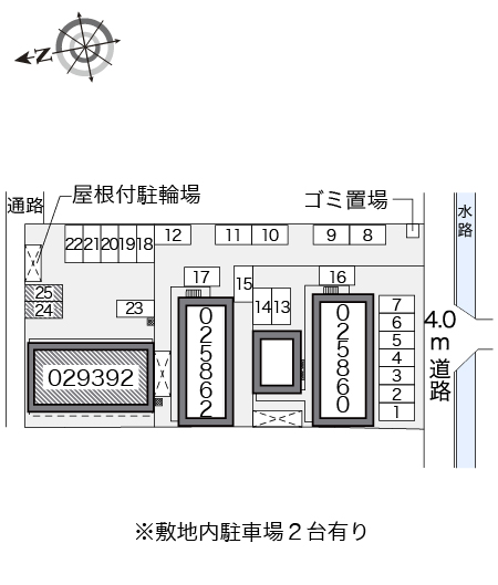 レオパレスすばるⅢ 駐車場