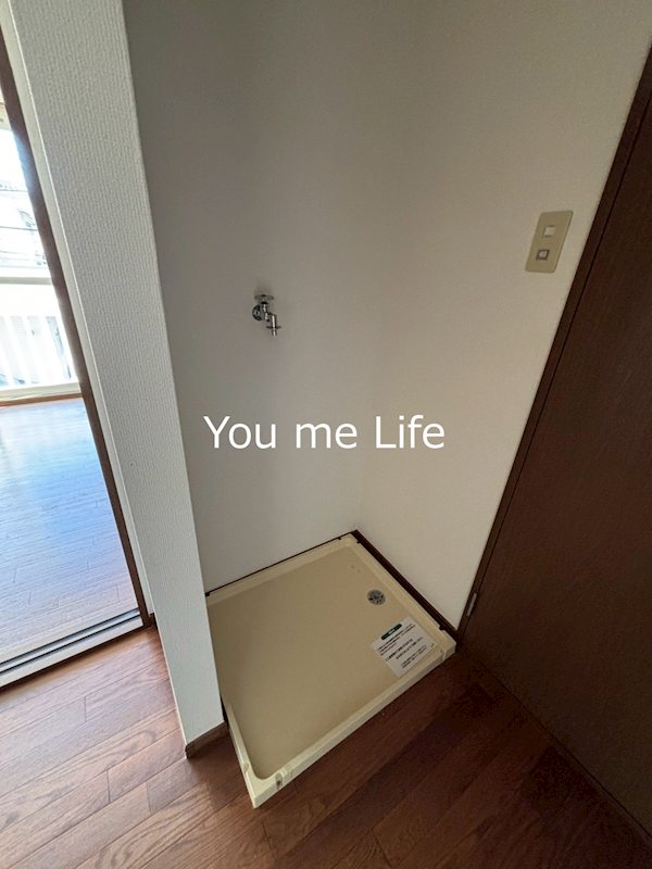 アーバンハウス その他3