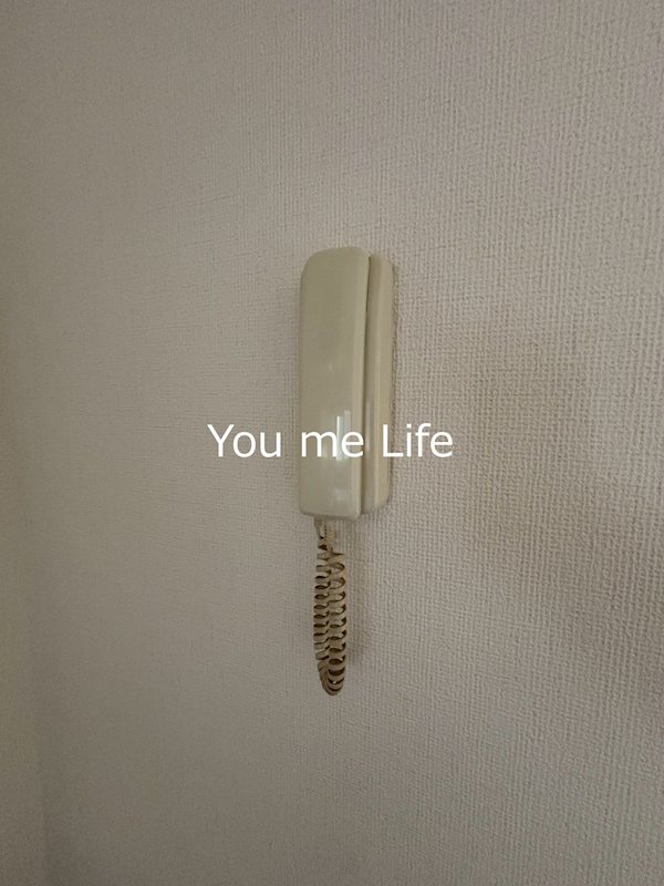 アーバンハウス その他4