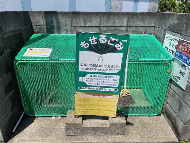 レオパレスＲＩＶＡⅡ その他10