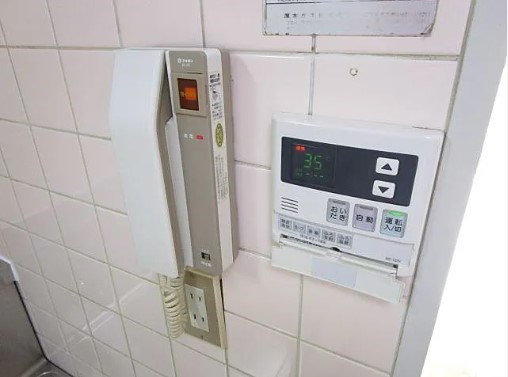 グレース伊勢原 その他1