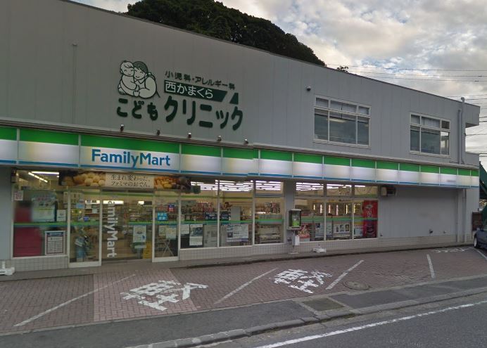 ビック鎌倉山Ａ コンビニ