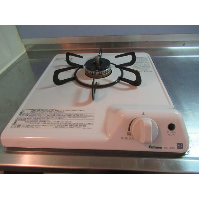 ドルチェ その他4