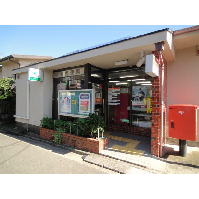 ドルチェ 周辺画像7