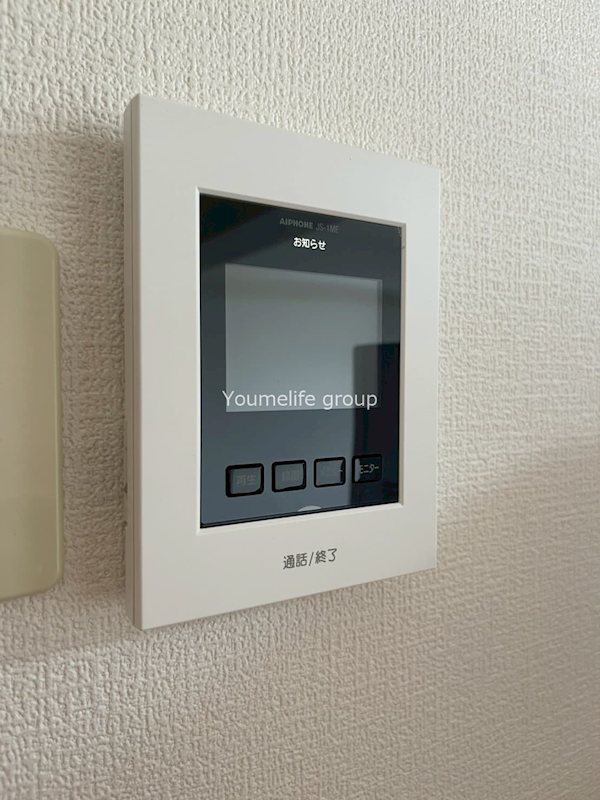 エスト その他2