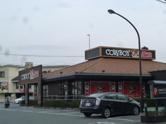 エクセルＮＡＧＡＮＯ 周辺画像3