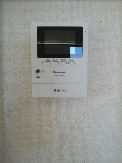 サンリット・ガ－デンＣ棟 その他3