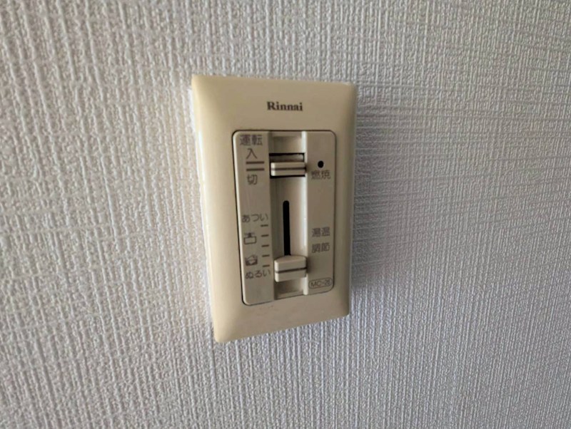 サンアイビル その他5