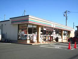 アミスター西湘 周辺画像4