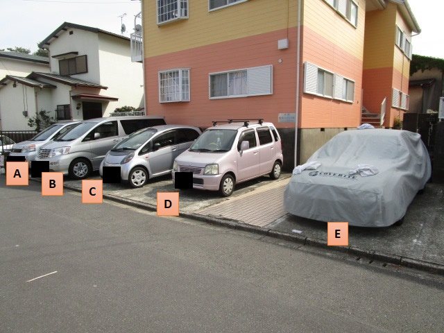 サニーヒル真鶴２号館 その他外観1