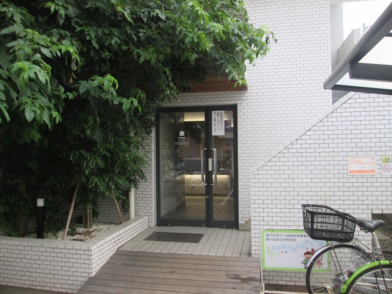 ＴＯＭＯＳ湘南台 その他外観1