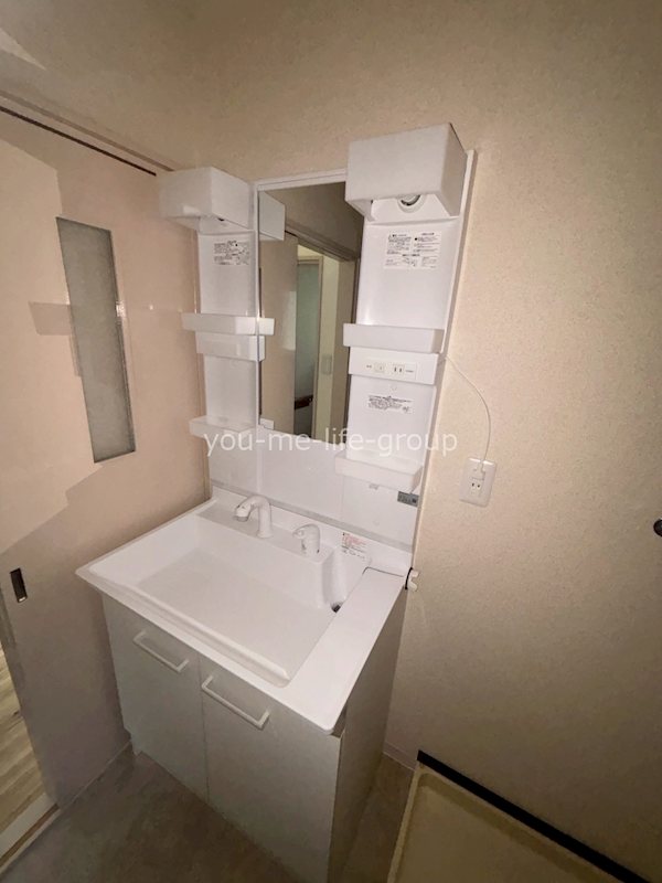 シャトーアルブル　Ａ その他2