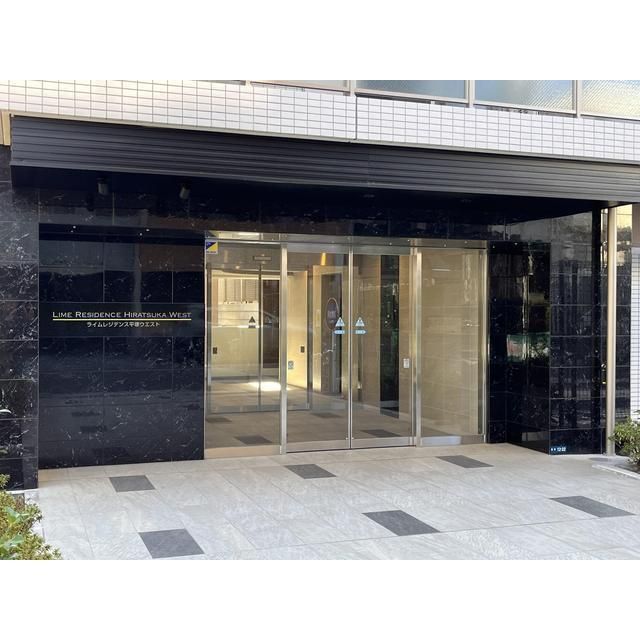 ＬＩＭＥ　ＲＥＳＩＤＥＮＣＥ　ＨＩＲＡＴＳＵＫＡ　ＷＥＳＴ その他外観1