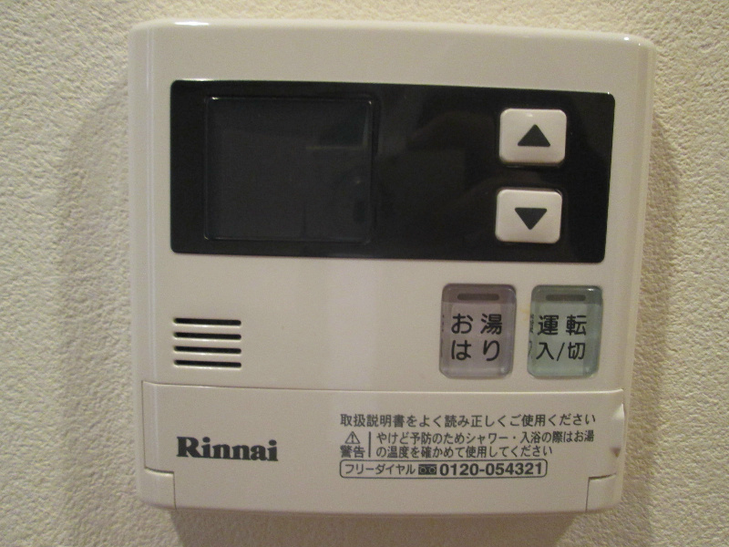 ブリアン・ドォール湘南藤沢 その他4