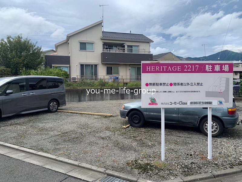 ヘリテイジ2217 その他外観3