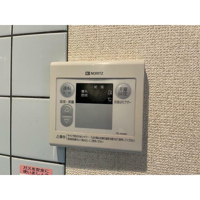 アラモーダ その他4