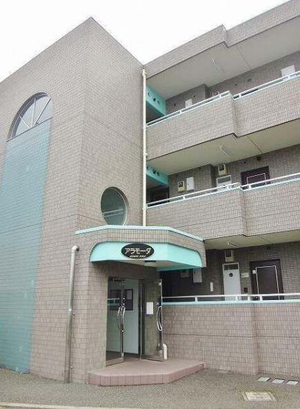 アラモーダ その他外観1