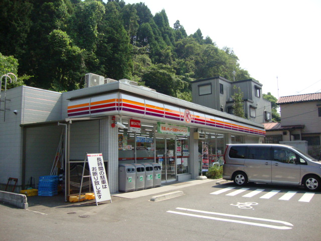 鎌倉みさお館 その他外観4