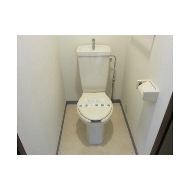 サンアーク元町 その他1