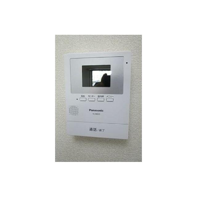 サンアーク元町 その他7