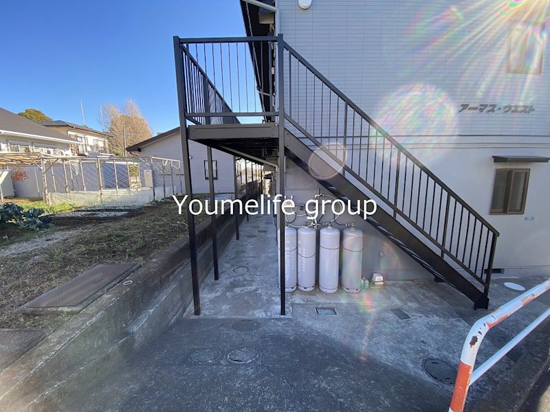 アーマスウェスト その他外観2