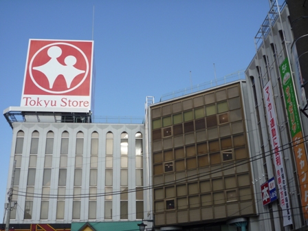 ルミナスパークサイド その他外観4