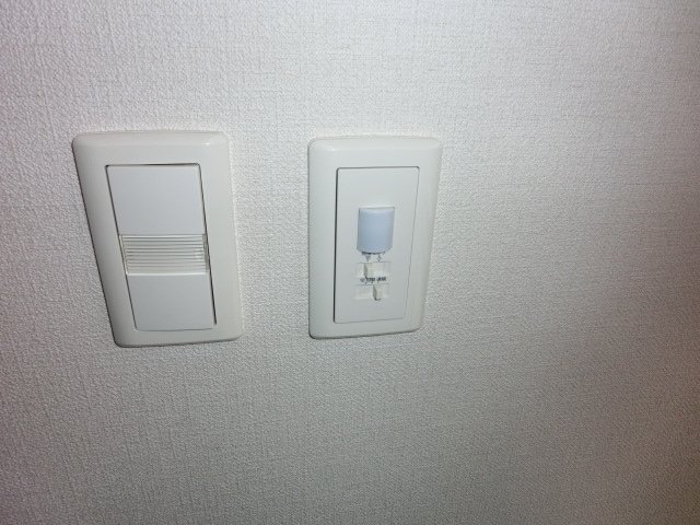 パラディ その他12