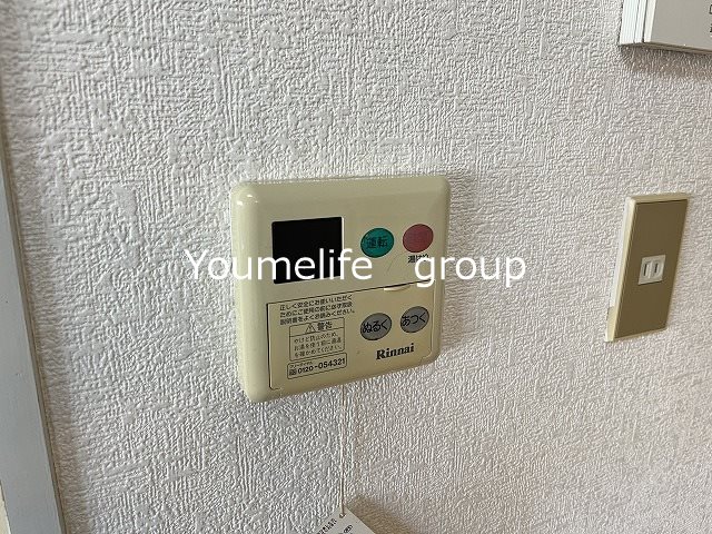 第2プラスサンパーク その他13