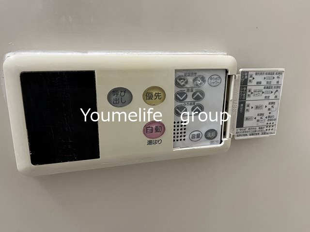 第2プラスサンパーク その他15