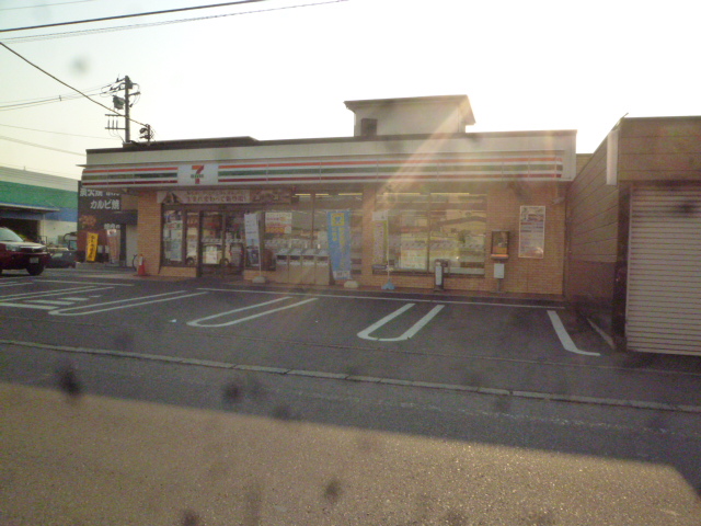 第2プラスサンパーク 周辺画像2