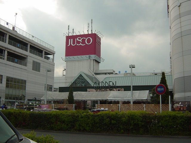 スピッツ その他外観5