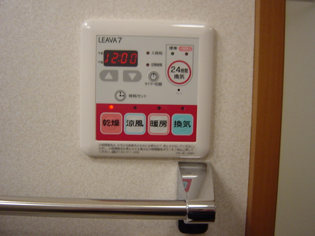 スピッツ その他10