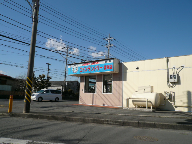 スピッツ その他17