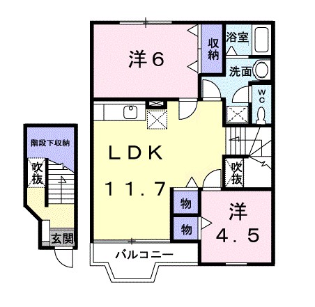 ベルデュール 202号室 間取り