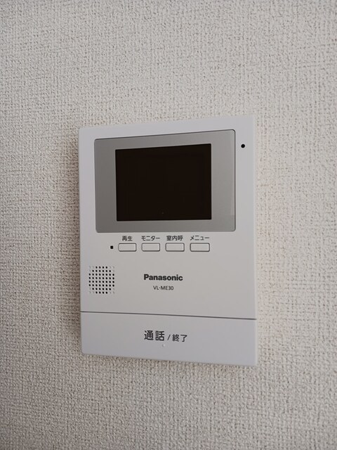 ベルデュール その他6