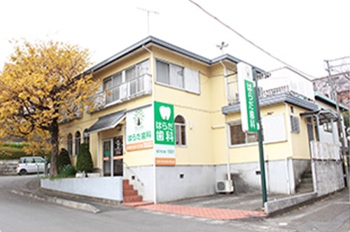 アーマスウェスト 周辺画像4