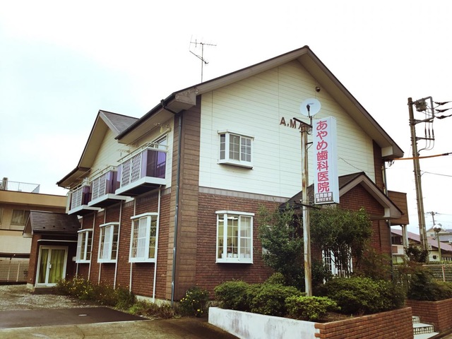 アーマスウェスト 周辺画像7