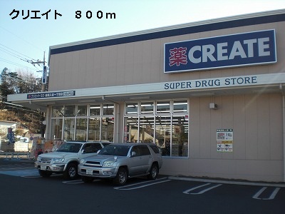 プリマベーラＫ その他外観3