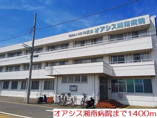 ル・アンジュ　Ｈ　海老名 その他外観1