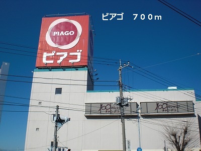 プリマベーラＫ その他外観2