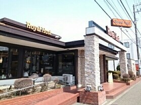 セイバリー湘南 その他外観2