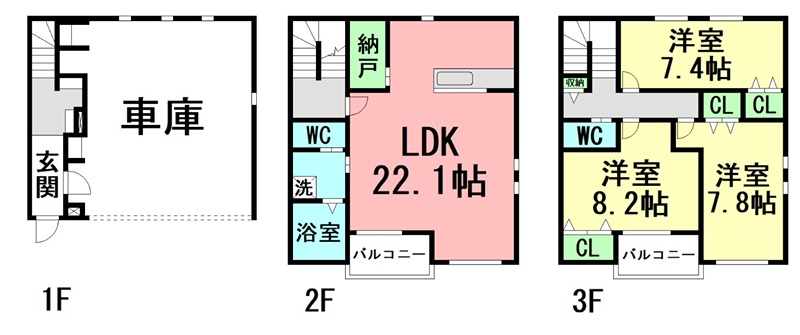 Ｌａ　ｃｏｌｌｉｎａ弐番館 間取り