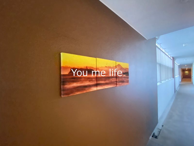 プランドール大船  その他1