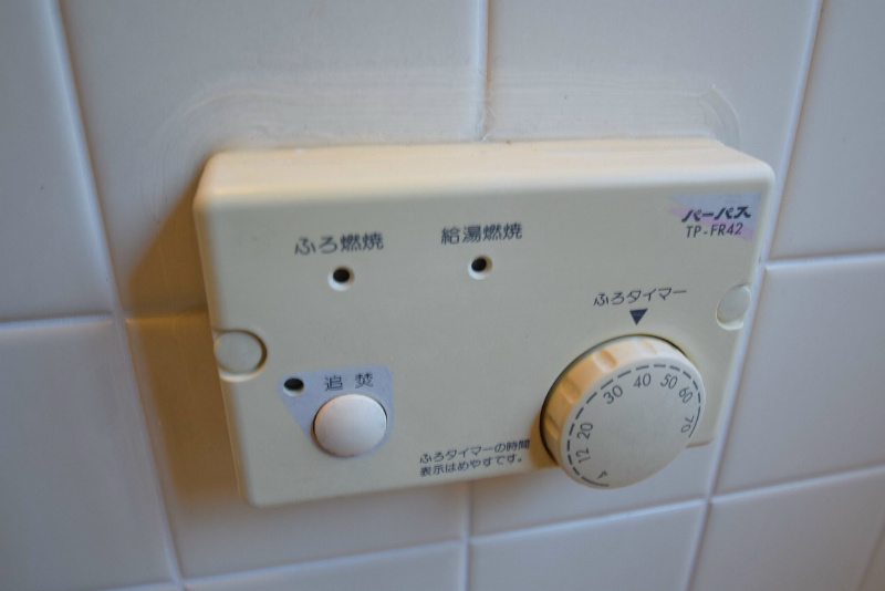 さくらハウス  その他4