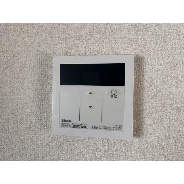 ハイライズ杉山参番館 その他12