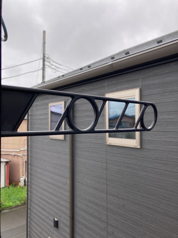 平塚市北金目２丁目アパート ベランダ