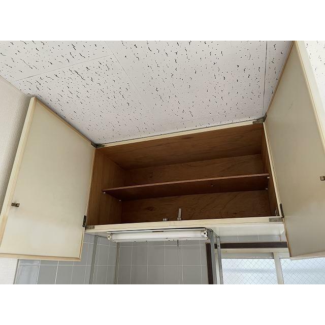 ハビテーション野口 その他7