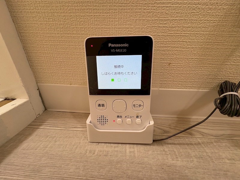 リエス伊勢原 その他4