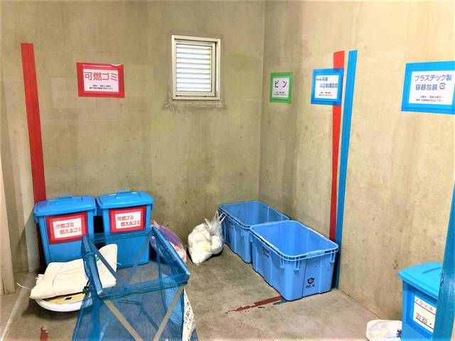 ＨＦ辻堂レジデンス その他9